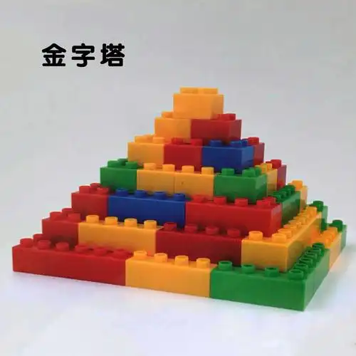 乐高拼搭图片#乐高  #拼搭教程  #乐高积木