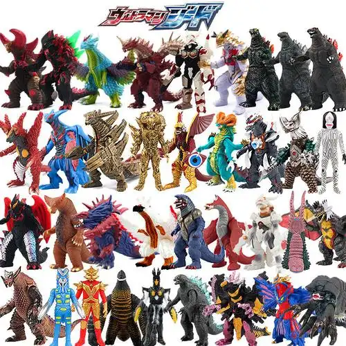 新款软胶大号怪兽玛伽贾巴儿童奥特曼玩具土风水之魔王兽八岐大蛇大号