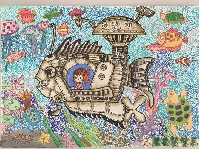 海洋科幻画大海主题科幻画