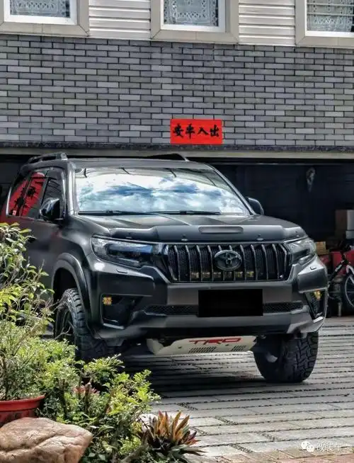"黑武士"越野风的丰田普拉多,改装后成了搬家"神器&