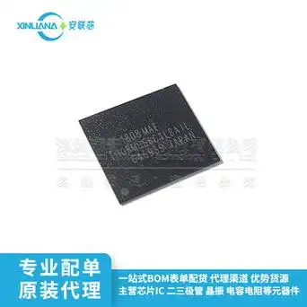 thgbmhg6c1lbail 字库emmc存储器芯片 8gb 全新原装bga-153封装