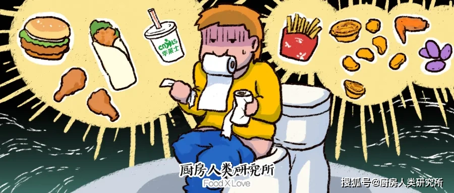 华莱士炸鸡为何被称为喷射战士