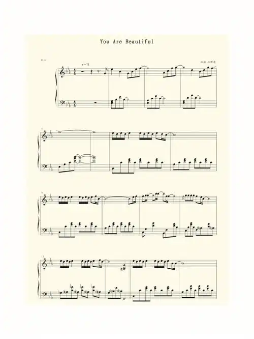 youarebeautiful刘沁钢琴谱