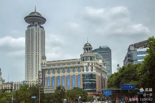 上海新世界城.集购物,娱乐,宾馆,餐饮,休闲于一体建筑.