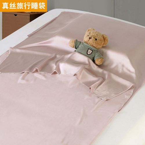 丝绸100桑蚕丝出差便携式旅游酒店度假舒适隔脏单人/双人真丝睡袋