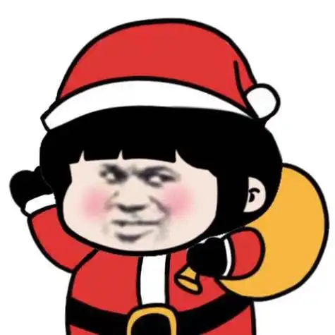 圣诞微信搞笑头像 微信头像图片大全 -【爱个性】