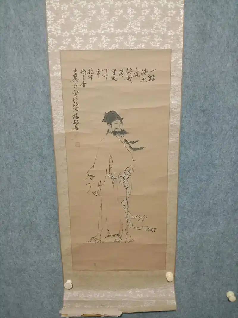 范曾早期人物画与梁山!#字画装裱 #传统手工裱画  - 抖音