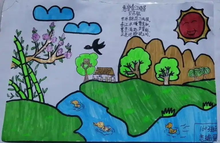 赏析(1603  范瑜翌)惠崇春江晚景是描写春天的一首诗.