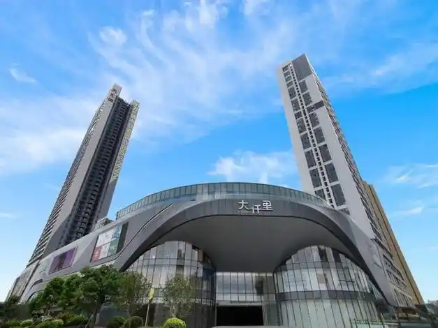 最新好消息:深圳光明【宏发·天汇城】公寓工抵房 直降85万!