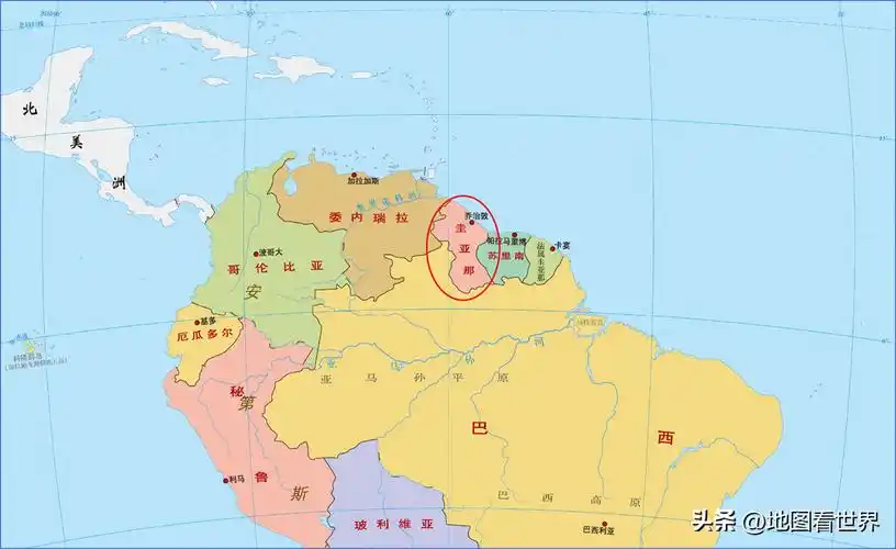 国家趣谈120:圭亚那是什么样的国家?十个方面了解圭亚那