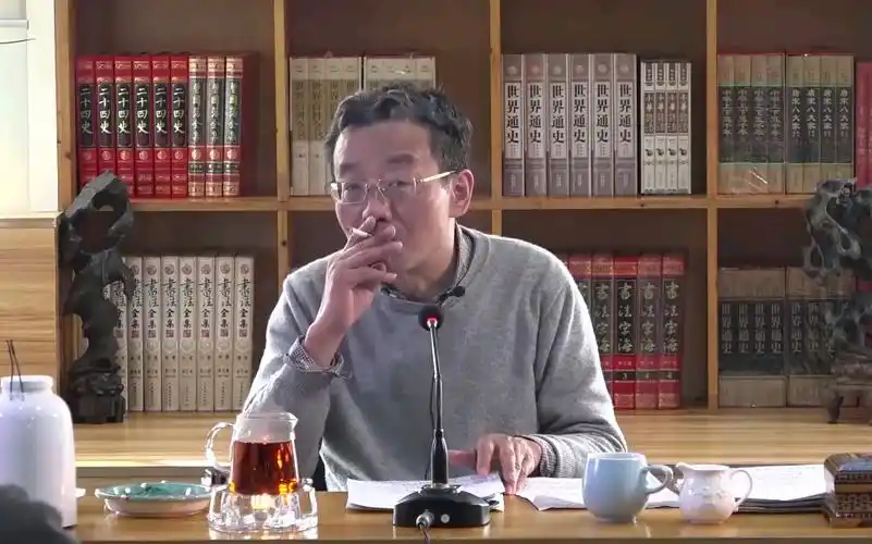 字幕版复旦大学讲座王德峰教授讲解资本论