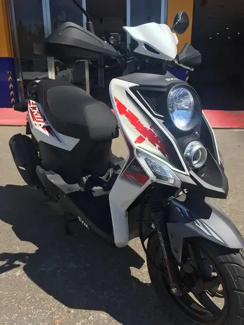 京b 三阳crox150 99新车转让