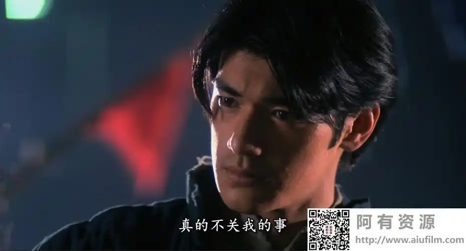 中国香港邵氏电影1997马永贞金城武元彪宣萱国粤双语中字1080pmkv177g