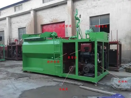 草籽喷播机选型