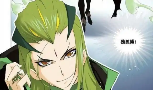 独孤雁乃是独孤博的孙女,基本上没人敢惹独孤雁了.