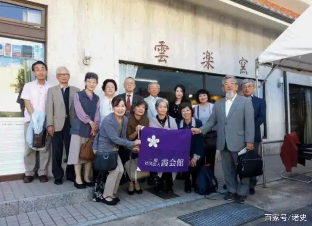 日本贵族为何叫华族,而不叫和族,与中国有无关系?