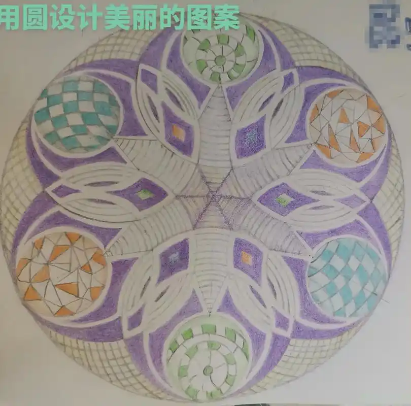 用圆设计美丽的图案#原创 #记忆中的味道 #享受这悠闲时光  - 抖音