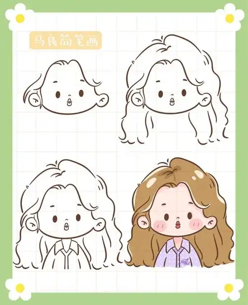 画画  #绘画  #简笔画  #卡通头像  #女生头像  #头像  #卡通