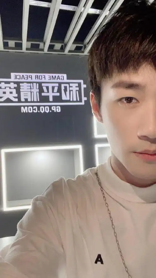 和平精英鲨鱼哟被称蹭热度王网友还是学学不求人的情绪管理吧