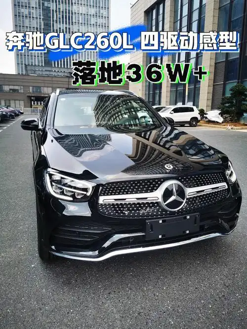 [氛围感r]外观:曜岩黑[氛围感r]内饰:马鞍棕色[氛围感r]落地价:360