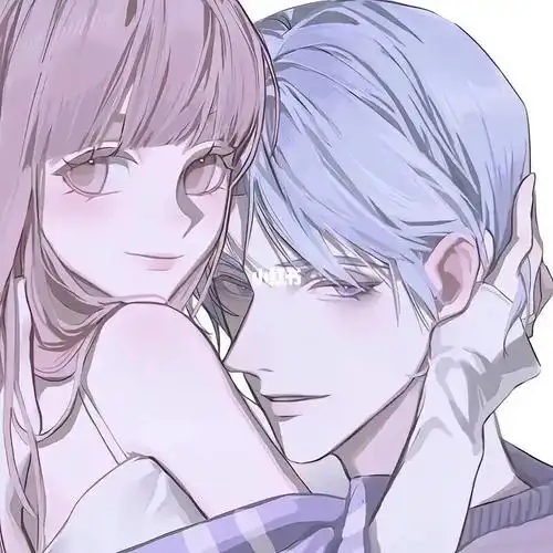 救命谁有这个情侣头像的另一半