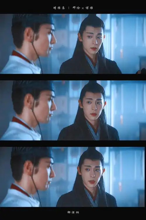 邓伦##邓伦博雅