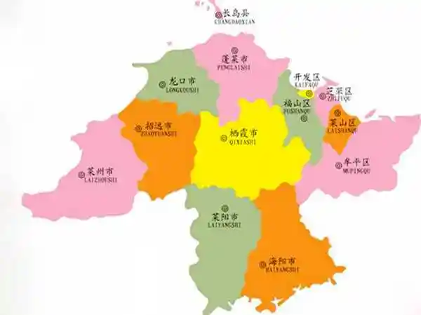 penglai:蓬莱市的地名来历