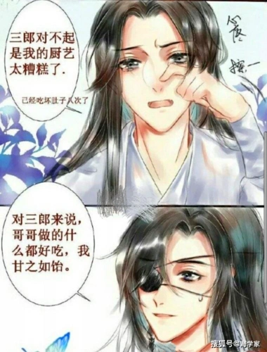 谢怜大杀招有多可怕?黑水口吐白沫戚容吓得尖叫,唯有花城能招架