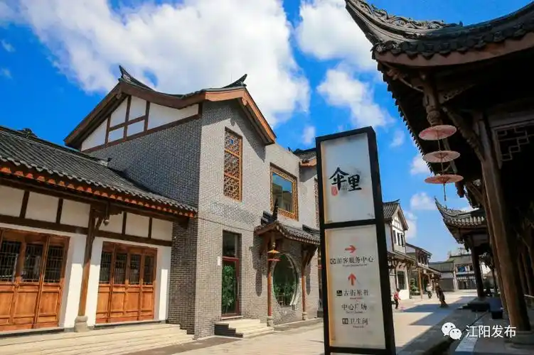 攻略拿好非遗节泸州分会场被伞里承包了走起