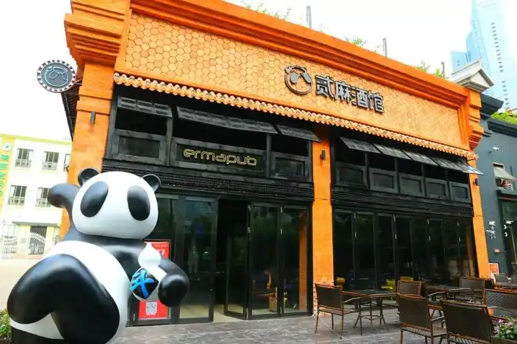 花看半开酒饮微醺成都超人气酒馆贰麻酒馆登陆广州珠江道