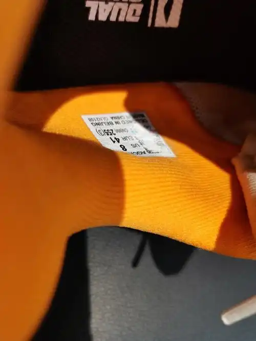 李宁鞋子防伪码刮花