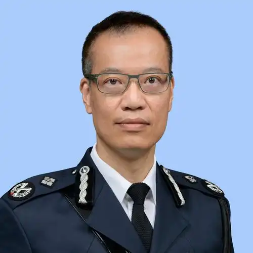 刑事及保安处处长 周一鸣