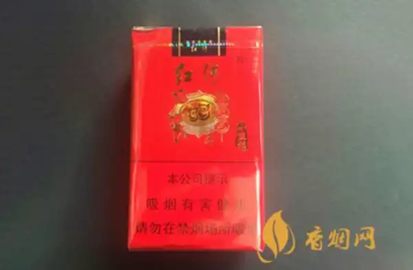 2021红河小熊猫世纪风软包好多钱一包