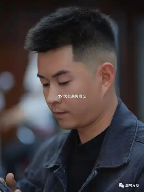 2023年新潮男生发型图鉴,试试这3款,剪完让你更加帅气有型!