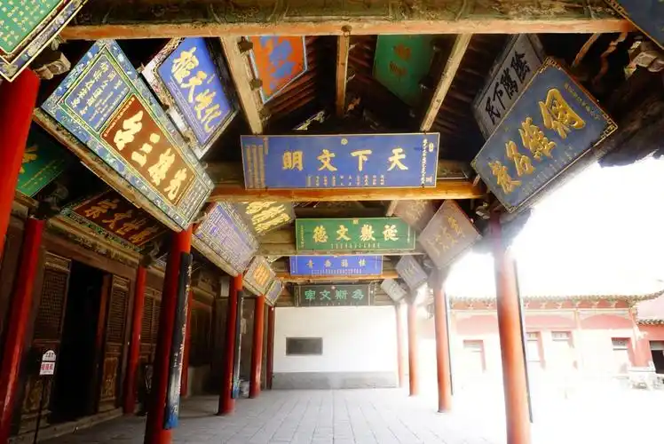 西域no.8__甘肃武威文庙