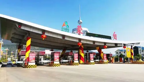 国庆氛围营造|其他|其他|迷糊小可爱 - 原创作品 - 站酷 (zcool)