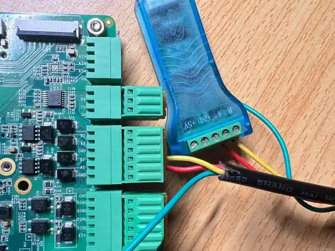 树莓派485转usb串口调试教程