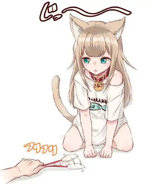 40原老师的萝莉猫娘再次更新!逗猫被猫咬什么的简直太真实了