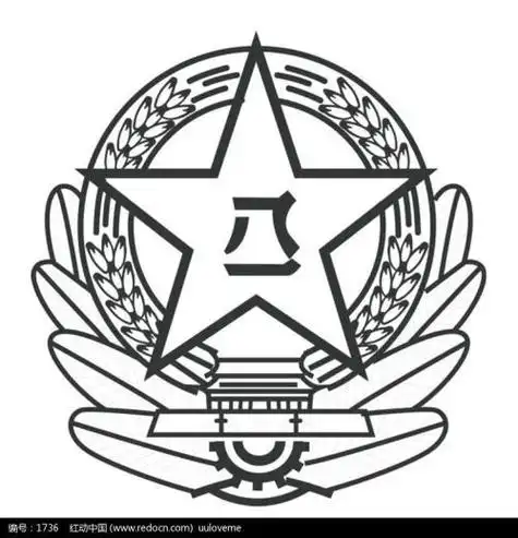 中国人民解放军军徽简笔画