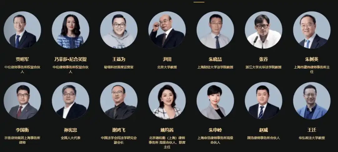 律所提拔合伙人看的从来不是努力