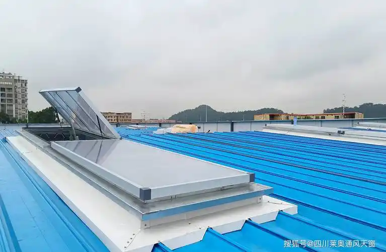 【四川莱奥天窗】消防排烟天窗有什么作用?_厂房_人员_火灾