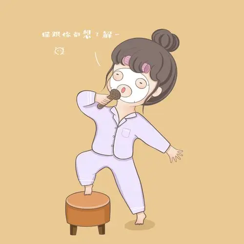 可爱闺蜜唱歌插画