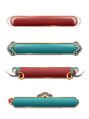 国潮风淘宝主题店铺边框