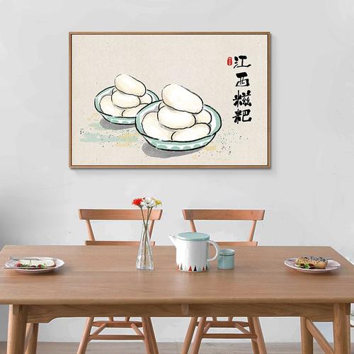 中国特色菜中式餐厅美食挂画饭厅墙面装饰画酒楼房间壁画 c款-江西