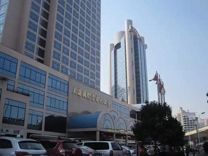 上海国际贵都大饭店