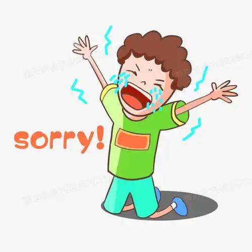 卡通手绘知错跪了表情包素材