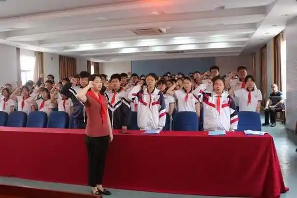 "青春向党 筑梦启航"——甘泉中学举办十四岁青春仪式