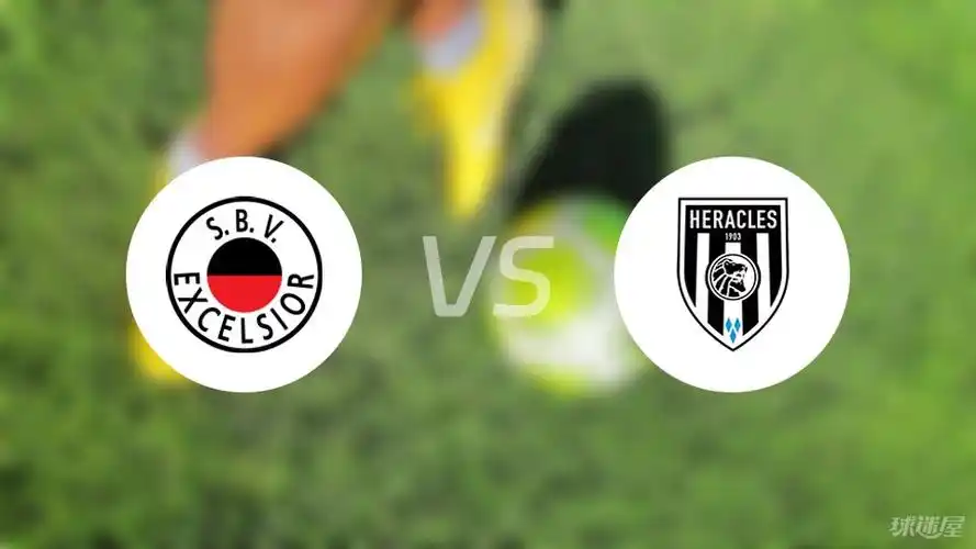 【荷甲】sbv精英vs赫拉克勒首发阵容名单(2024年05月12日)