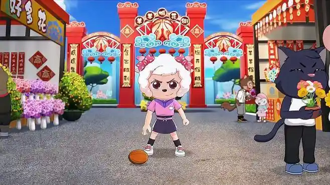 美羊羊好漂亮!"喜羊羊与灰太狼之筐出未来 "-母婴亲子视频-搜狐视频