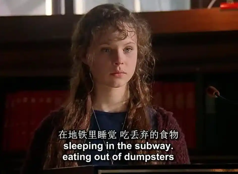 《风雨哈佛路》丽兹在经百般困难,却依然勇敢的面对生活的一切